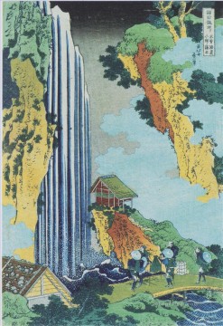 ono waterfall at kisokaido Katsushika Hokusai Japanese Oil Paintings